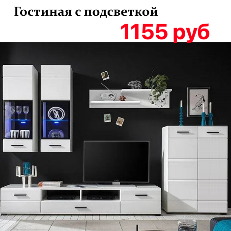 Слайдер 2