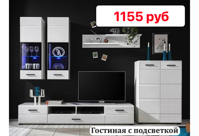 Слайдер 1