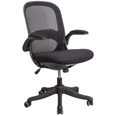 Кресло поворотное SCALLY, черный