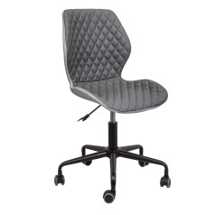 Кресло поворотное DELFIN, ECO/ткань, серый