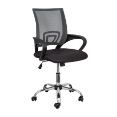 Кресло поворотное RICCI, CHROME (серый+черный)