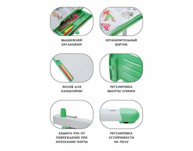 Комплект HOLTO-2A, зеленый