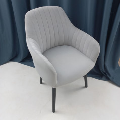 Стул ШЕР R Серый/Черный, ткань