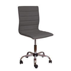 Стул поворотный GRACE, (серый)