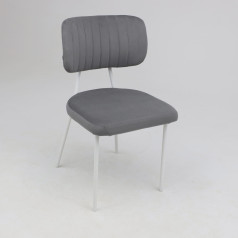 Стул ХЕНДИ, Серый CAMARO 18/Белый, ткань