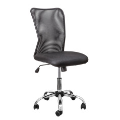Кресло поворотное ARTUR, (черный+черный)