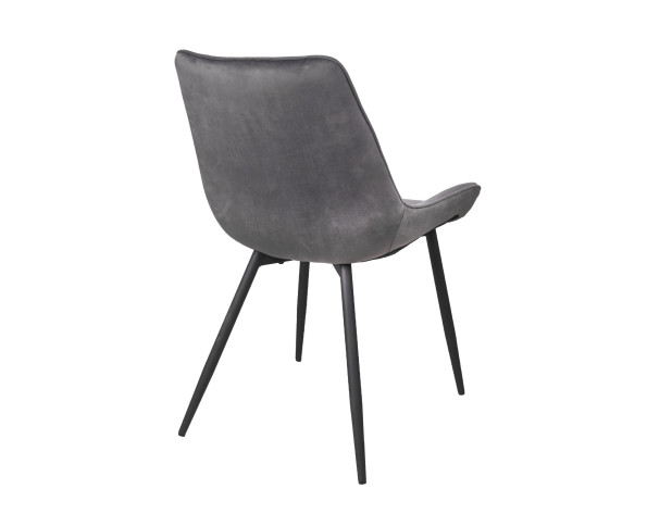 Стул DARREN, темно-серый/черный