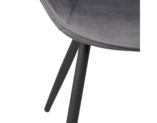 Стул DARREN, темно-серый/черный