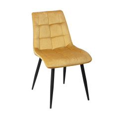 Стул FRED NEW, горчичный/черный