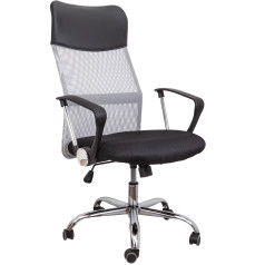 Кресло поворотное ARIA, NEW, ECO/сетка, черный+сетка-серебро