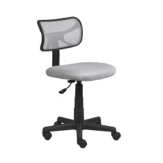 Кресло поворотное LUNA, ткань-сетка, (светло-серый)