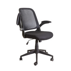 Кресло поворотное MILAN, черный