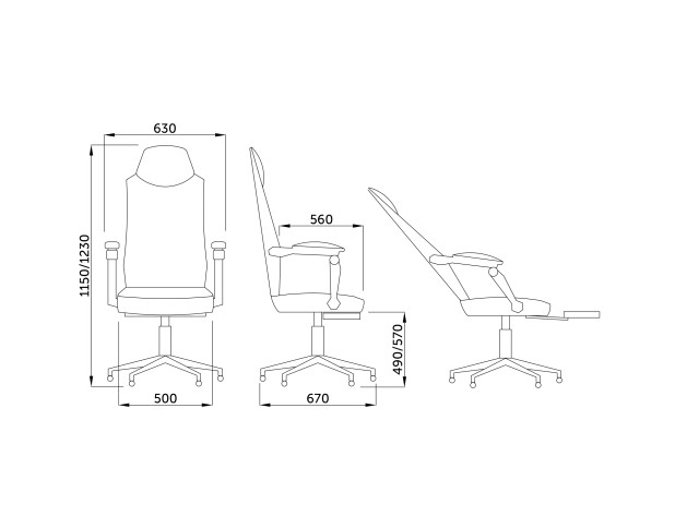 Кресло поворотное ADRIAN PLUS, черный