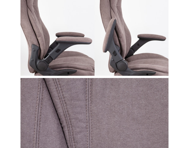 Кресло поворотное AURORA, ткань, коричневый