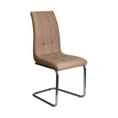 Стул ZEFIR, капучино/хром